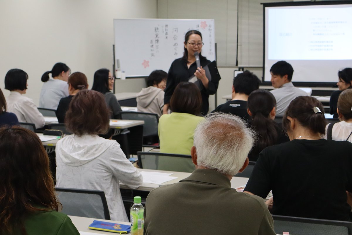 satteshakyo's tweet photo. 【✨幸手市手話講習会～特別講演「聴覚障害の基礎知識」～✨】
（福）埼玉聴覚障害者福祉会より河合めぐみ氏をお招きしました！
音の仕組みや聴こえ方の違いについて、体験を通した実りある講義をありがとうございました☺
#このまちが好き幸手市 #幸手市社会福祉協議会 #手話 #講習会 #福祉 https://t.co/jkGY3WVKlz