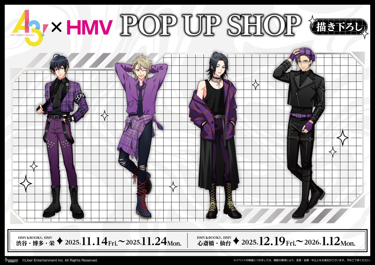 ／
A3!×HMV POP UP SHOP
＼

11月14日(金)HMV&amp;BOOKS SHIBUYAでは混雑緩和のため、LivePocketにて事前予約申込（先着順）による入店規制を実施させていただきます。

本日より、 LivePocketにて入場整理券(先着順)のご予約開始となります！