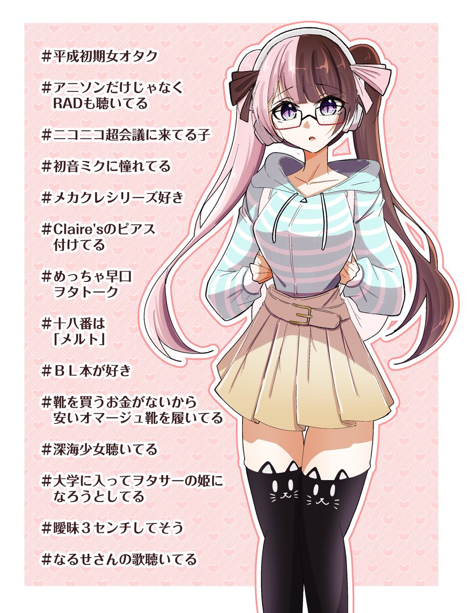 GiYou (@GiYou70842919) / X