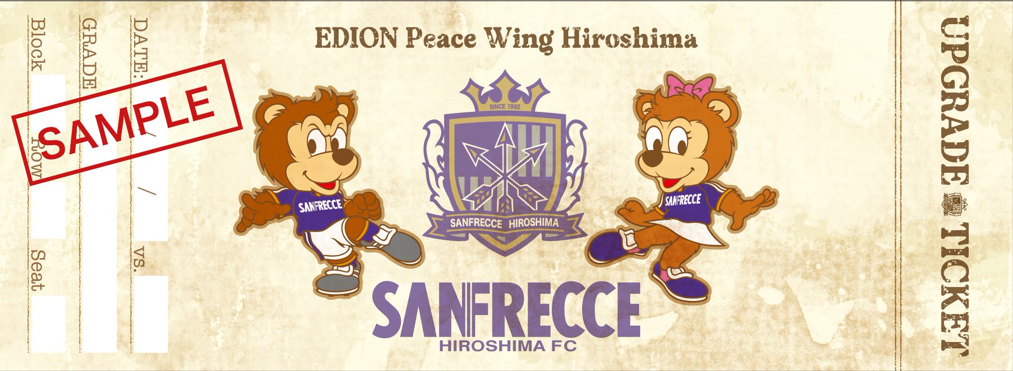 サンフレッチェ広島 育成コーチ支給品 L 即購入OKです！ サンフレッチェ広島 育成コーチ支給品 L 即購入OKです！ - メルカリ