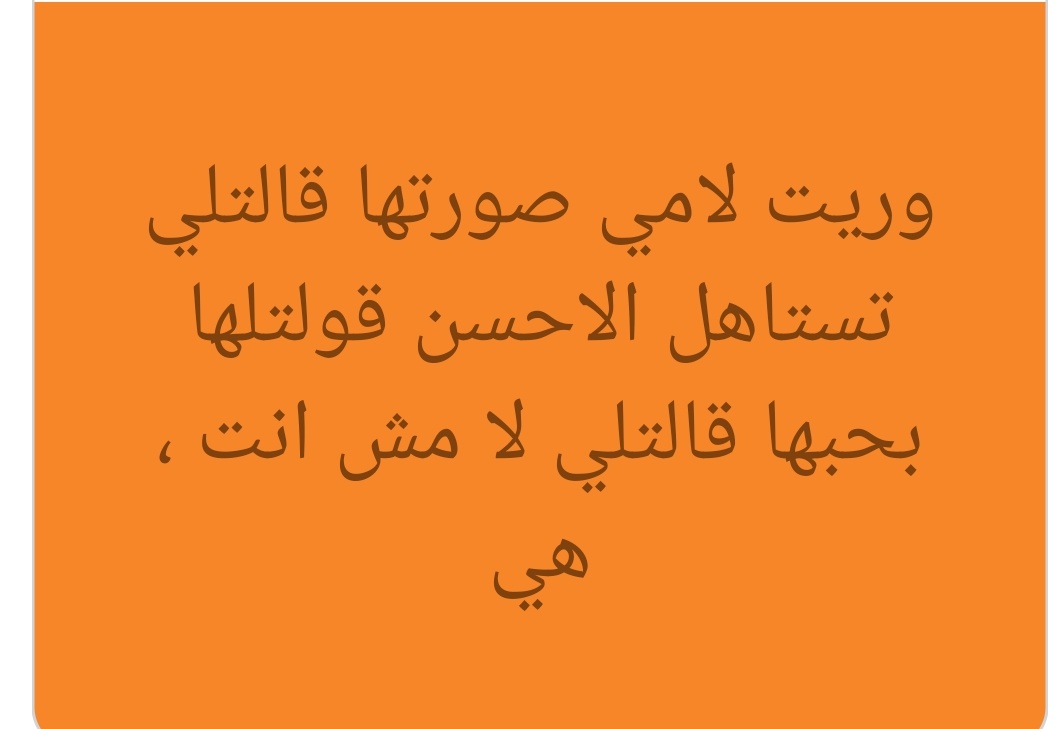 just a friday (@mogom3a282) on Twitter photo 