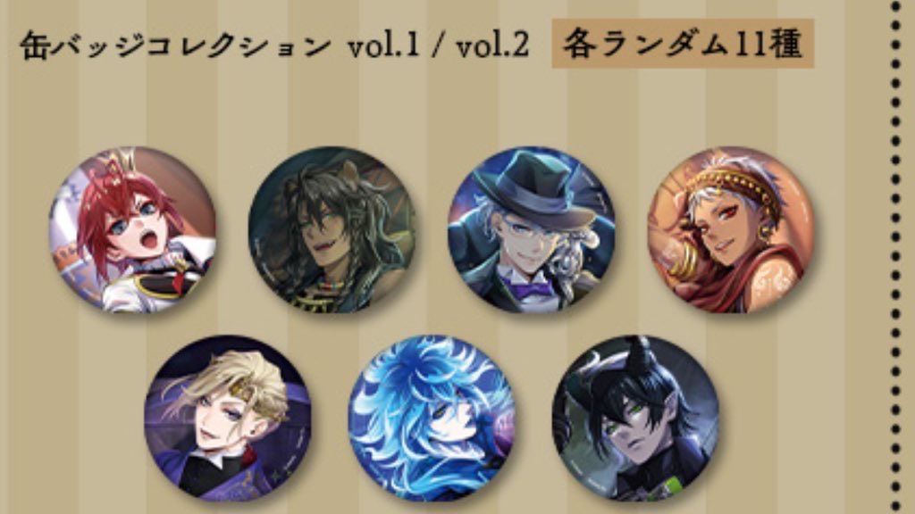 侑@プロカ有 tweet media