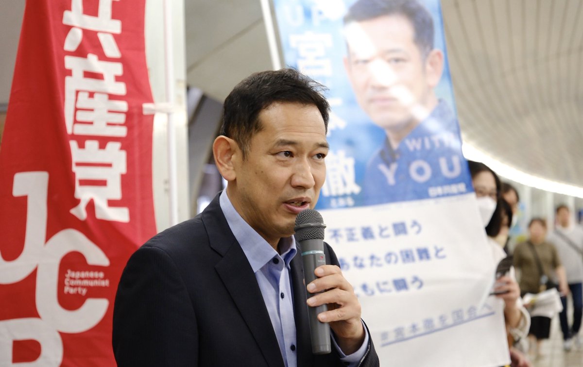 清瀬駅で。自民党政権の延命でなく、自民党政治を終わらせよう