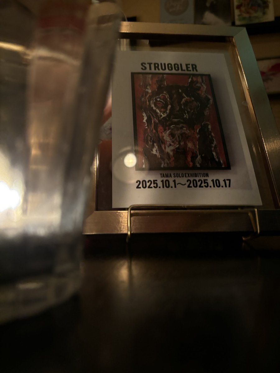 BAR59961299's tweet photo. 現在個展最終日！bar雨13周年記念宴会本日は2:00まで！

bar雨
新宿区歌舞伎町2-23-7
17-24pm   
#新宿BAR  #新宿バー #創作カクテル #ギャラリーバー #夕方から飲めるバー #写真展 #絵本 #喫茶店プリン #おむすび #緑茶割り #珈琲 #アンティーク #シルバー #占い #ノンアルコール#tama #STRUGGLER https://t.co/YuapPRX4Gw