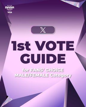 Midzyglobal01's tweet photo. [#2025MAMA ] 🚨MASS VOTE🚨

MIDZYs! Vote for #ITZY on Mnet+ &amp; X before reset (12AM KST)!

▪︎ 1 Mnet+ vote/day per ID &amp; device
▪︎ 1 X post or repost/day per public account with #2025MAMAVOTE

Reply: I vote #ITZY for #2025MAMAVOTE
Goal: 300 replies

 Fighting! 💪 https://t.co/G0tZpTyKQi