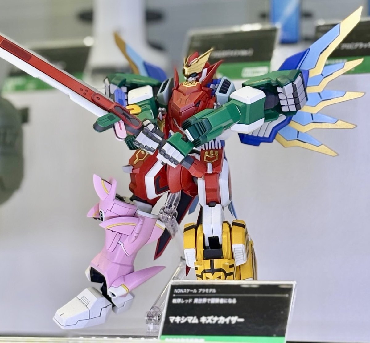 全日本模型ホビーショーに マキシマム・キズナカイザー爆現!!🔥 ＼ 10