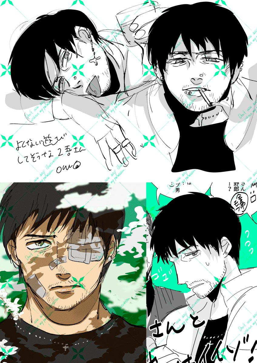 昔から２ごには勝手にピアスをつけてしまうのです（癖）