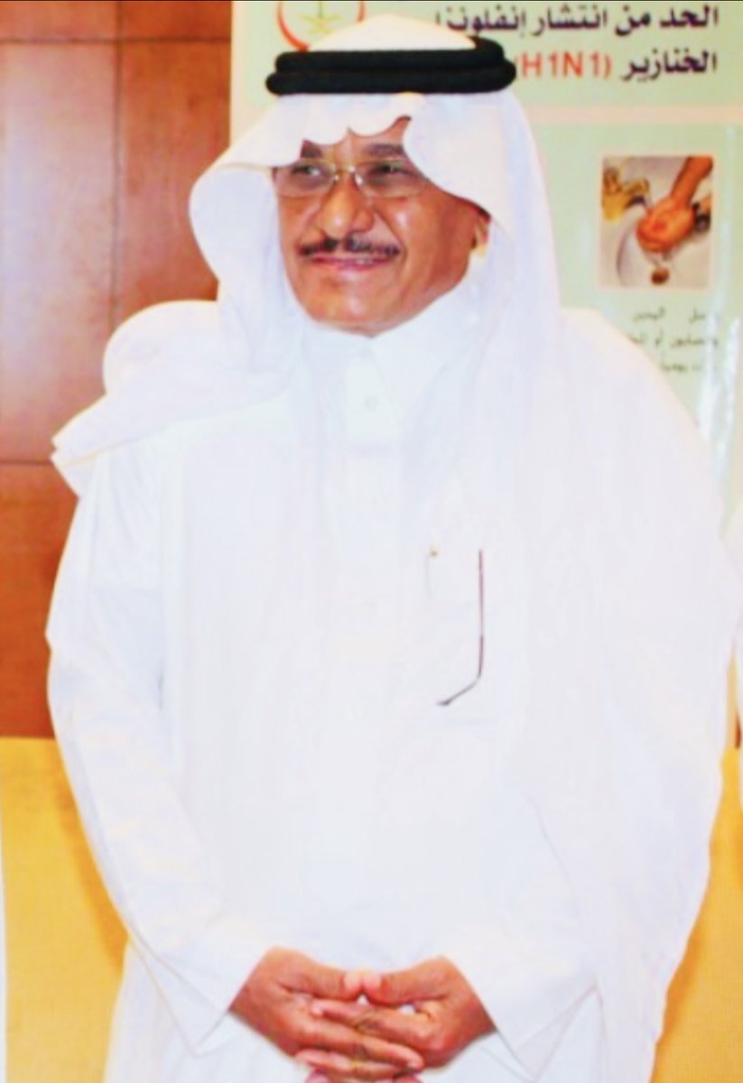 moslm99's tweet image. اللهم في هذا اليوم المبارك، اجعله في نعيمٍ دائمٍ ورَوْحٍ وريحان وجنةٍ تَفُوح برائحة الرضوان.اللهم ارحم روحه التي كانت تسكن بيننا واغفر له كل ذنبٍ ووسع مدخله وأكرم نزله واجعل قبره طيبًا بطيب الجنة. اللهم اجعل القرآن شفيعًا له وارزقه لذة النظر إلى وجهك الكريم .🙏الغالي / 
محمد بن…