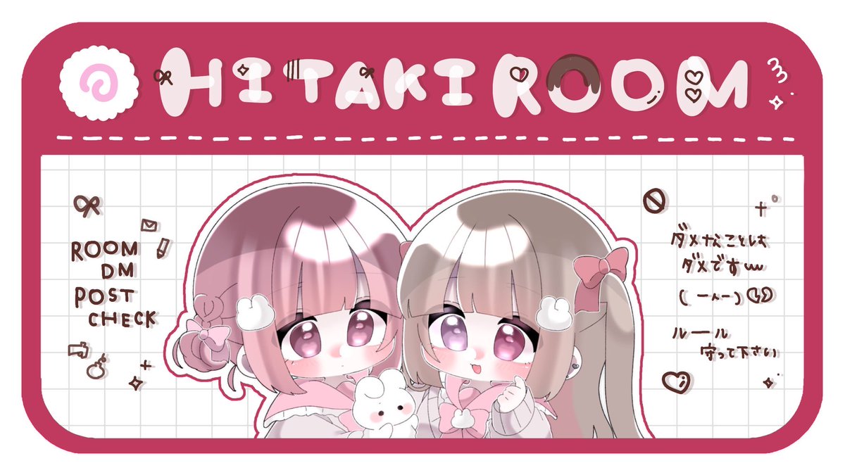 y1n53's tweet photo. ⠀
▍𝗖𝗢𝗟𝗟𝗔𝗕𝗢 𝗥𝗢𝗢𝗠 🍥⭐️
---- ✈︎ 𝗣𝗮𝘀𝘀 𝗝𝘂𝘀𝘁 @suoczx 

🅣 10/17 19:00 デュオ #デュオ
🅜 確 - 1000× 他 - 500×
✓⃝ @suoczx @y1n53 
 ∟  応参𝗙𝗥〈 𝗙𝗙 𝗠𝗮𝗿𝗸付巻込 〉

➤ 𝗶𝗱 19:00 デュオ のみ
⠀ https://t.co/mXQCtUSO3j
