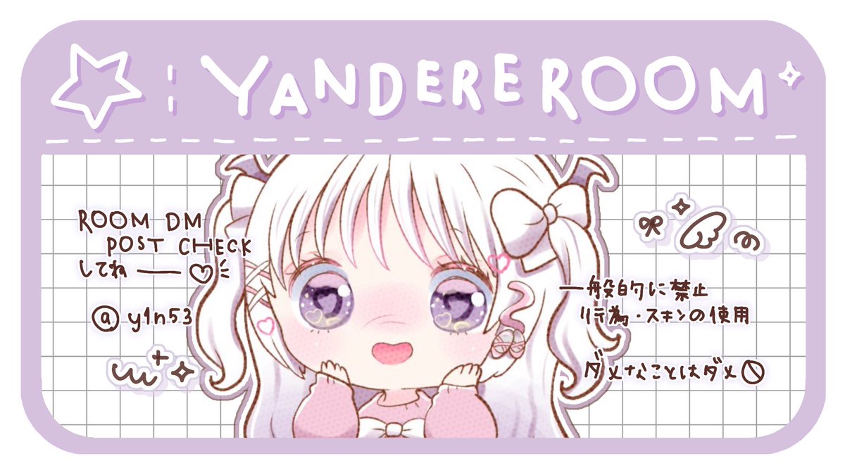 ⠀
▍𝗖𝗢𝗟𝗟𝗔𝗕𝗢 𝗥𝗢𝗢𝗠 🍥⭐️
---- ✈︎ 𝗣𝗮𝘀𝘀 𝗝𝘂𝘀𝘁 @suoczx 

🅣 10/17 19:00 デュオ #デュオ
🅜 確 - 1000× 他 - 500×
✓⃝ @suoczx <a href="/y1n53/">やんでれ⭐️ フライヤー依頼○</a> 
 ∟  応参𝗙𝗥〈 𝗙𝗙 𝗠𝗮𝗿𝗸付巻込 〉

➤ 𝗶𝗱 19:00 デュオ のみ
⠀