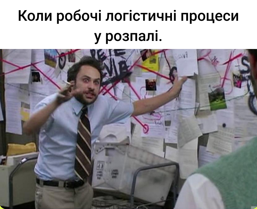 larditrans's tweet image. 🤭
#logistics #cargo #business #truck #logisticscompany #logisticsmanagement #LardiTrans