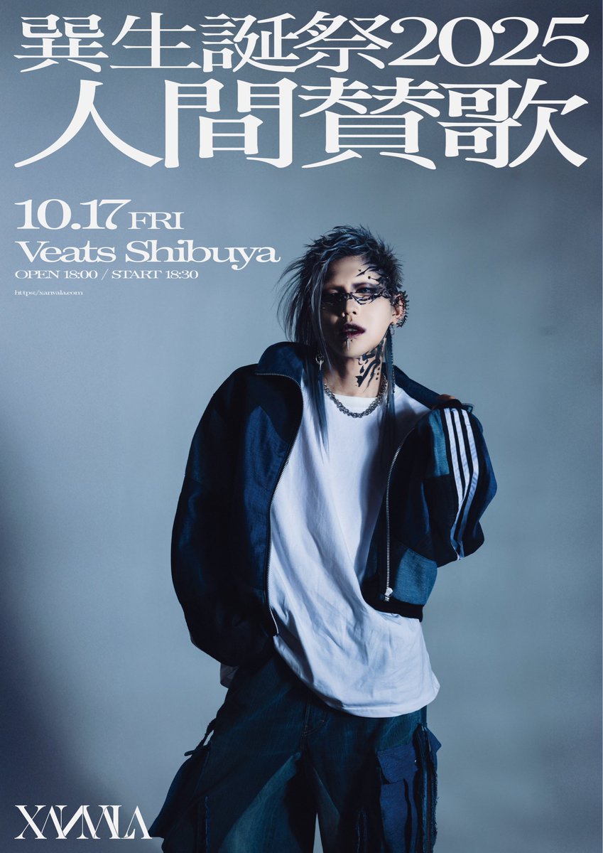 巽聖歌作品集 (上下セット) 巽聖歌作品集 (上下セット) 巽聖歌作品集