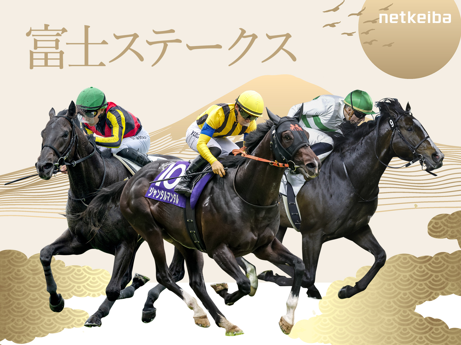 早い者勝ち❗️AbuGarcIa.ZoDIAS 蟹蟹パラダイス (@Zq77AXTrTMwLtw5) / X