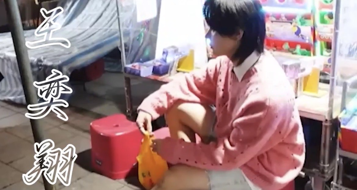 사실 제가 에딧 빚는 소녀를 하는 중이에요... //