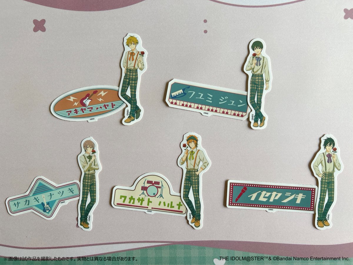 いちくま☀☔ (@1kumasan) / X