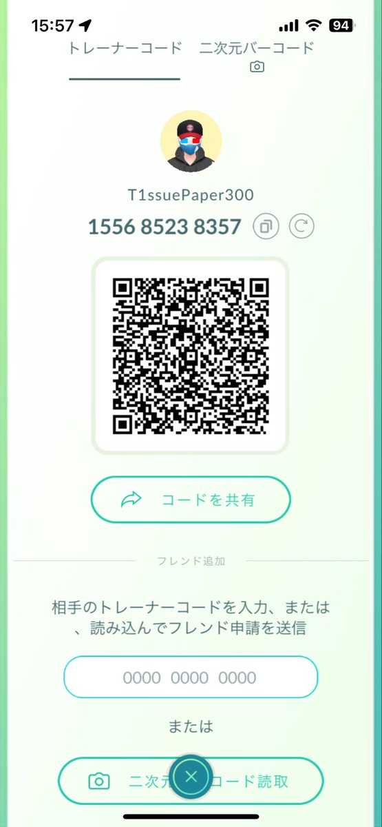 _gi1u_'s tweet photo. 久しぶりにやるのでフレンド募集します。
TL80まではやろうと思います。
関東周辺でやっとります。

155685238357

#ポケモンGO 
#ポケモンGOフレンド募集 
#ポケモンGO交換募集 https://t.co/CWzS7ZYEO0
