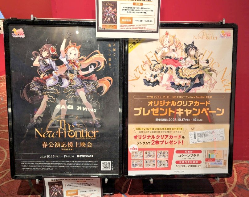 アスカ＠C106土曜西あ30ab (@AskaZerosaki) / Posts / X