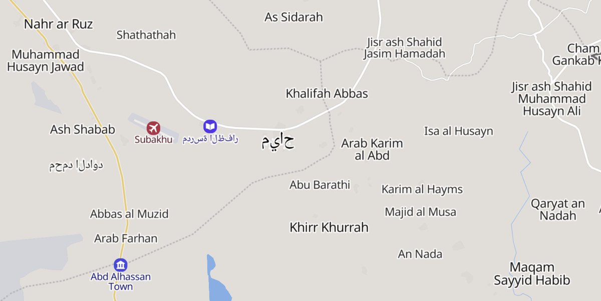 TracTerrorism's tweet photo. Unidentified Perpetrators Conduct Armed Assault Killing One and Injuring Two Others in #Mayah, #BaladRuz District, #Diyala Province, #Iraq
https://t.co/JA6H4WP94w https://t.co/Nhg8Kq0IVr