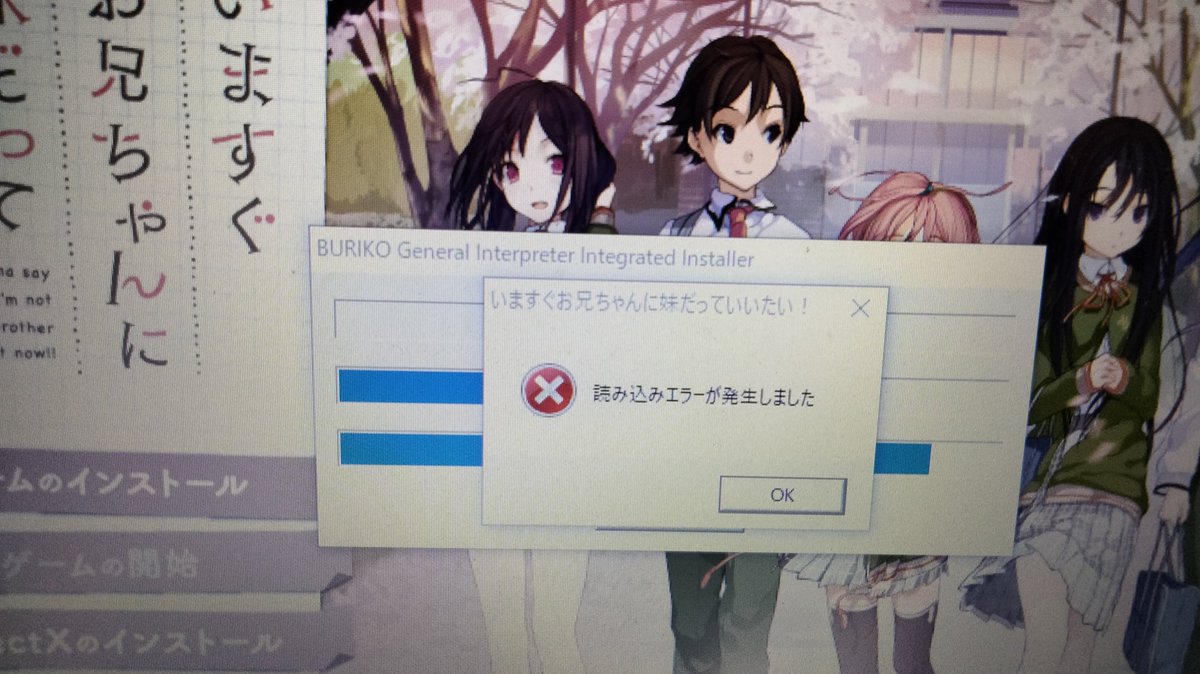 juugogatu's tweet photo. お世話になりました https://t.co/SzPTbW5Fk5