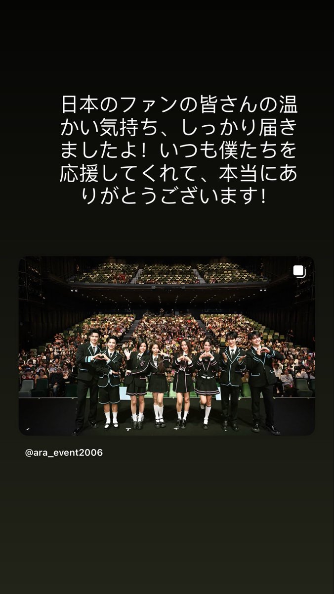 えむ◎ (@toriniku_1103r) / Posts / X