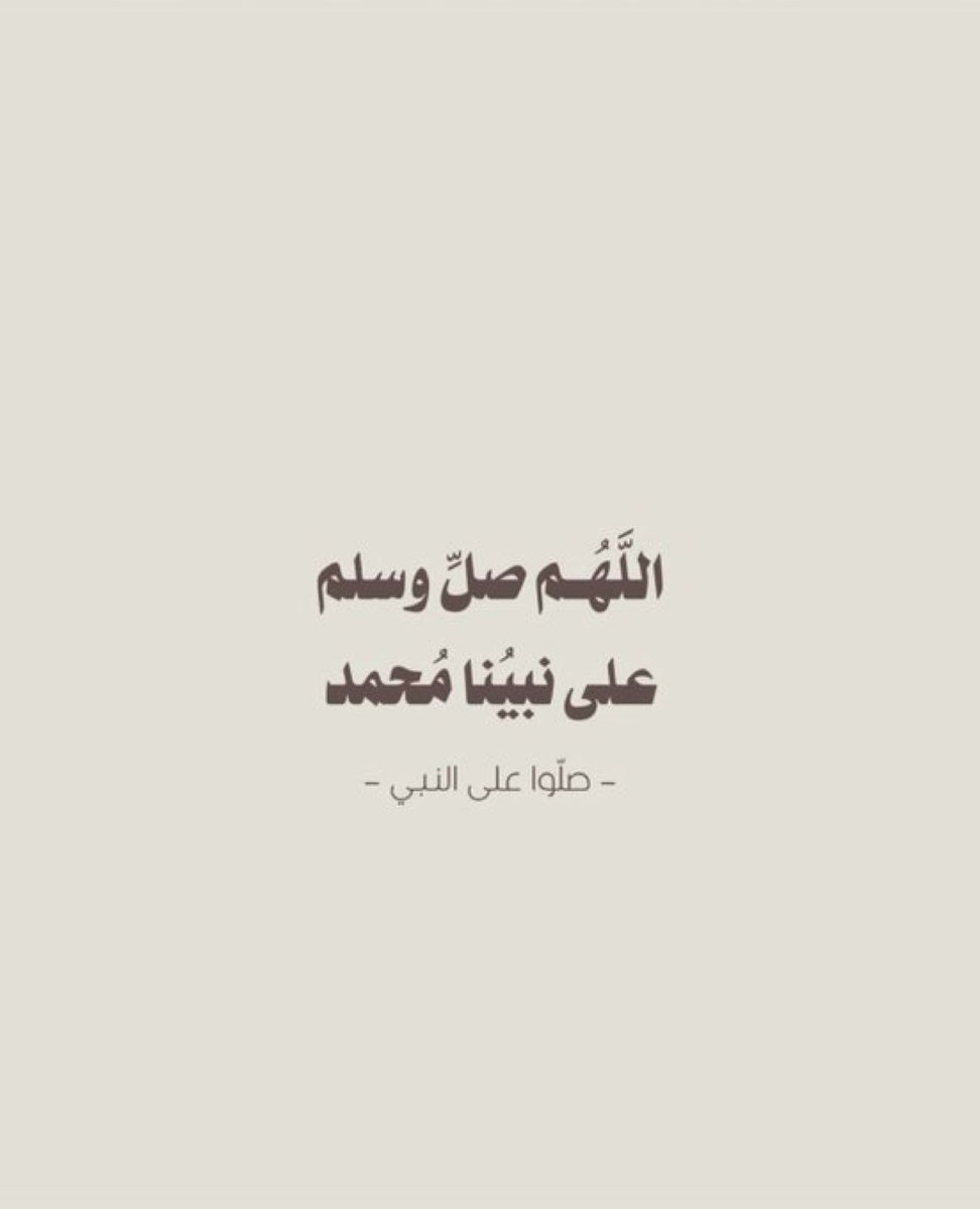 ممدوح العتيبي. tweet media
