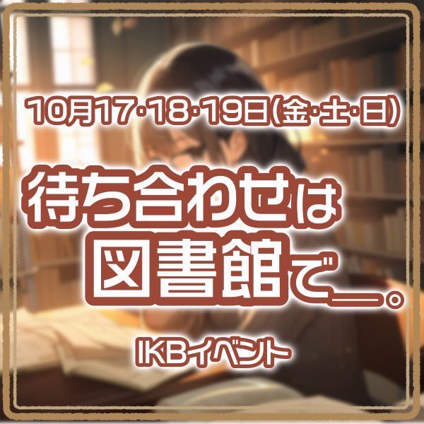 みけねこカフェ 2nd stageのツイート
