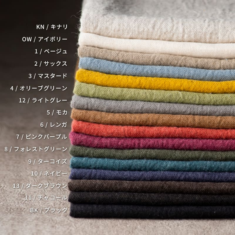 本日10/17（金）の再入荷情報4 商品番号：IN50561 綾織り ベルギー