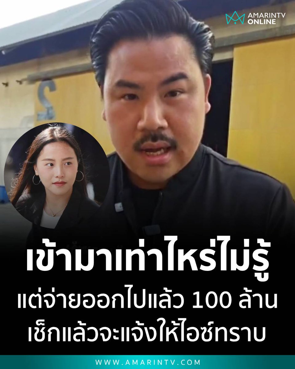 Tweet media one