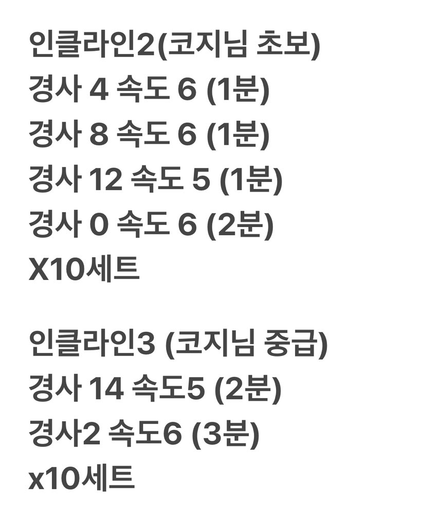v2vsz's tweet photo. 디엠이 너무 많이 와서 여기에 적어놓을게요 적혀있는거말고 더 궁금한거 있으신분은 따로 디엠 주세요..! https://t.co/jyTivFFzYR