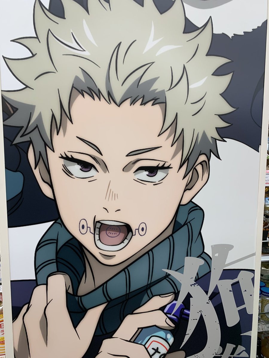 hazio_sub's tweet image. ラッピングふぁみまも見れて嬉しかった！！🍙のところにとげぴを飾ってくれて感謝しかないです🙏🙏🙏🙏しゃけ〜