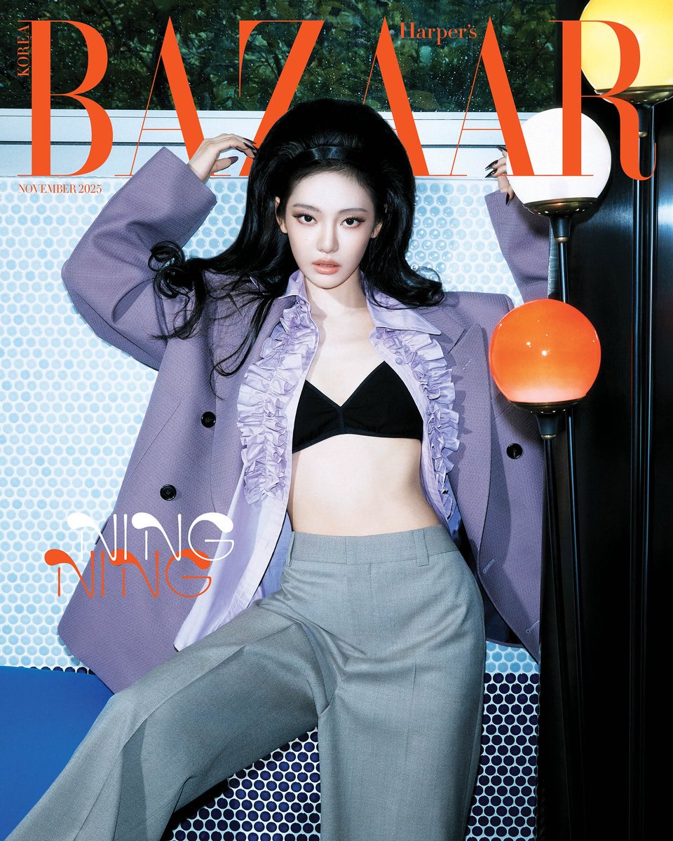 wntrult's tweet photo. aespa NINGNING x Gucci for Harper’s BAZAAR Korea November 2025 Issue Cover. https://t.co/AQLVnhMHiT
