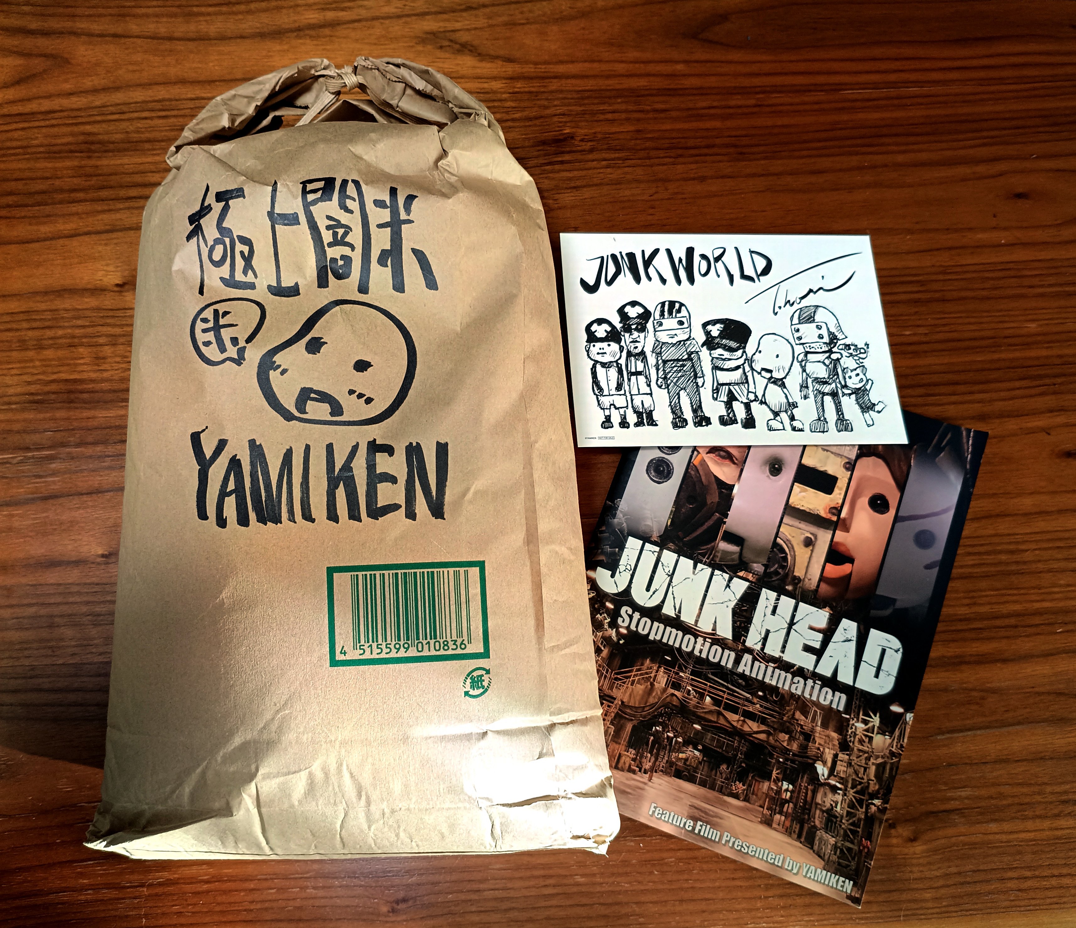 junkhead - Search / X