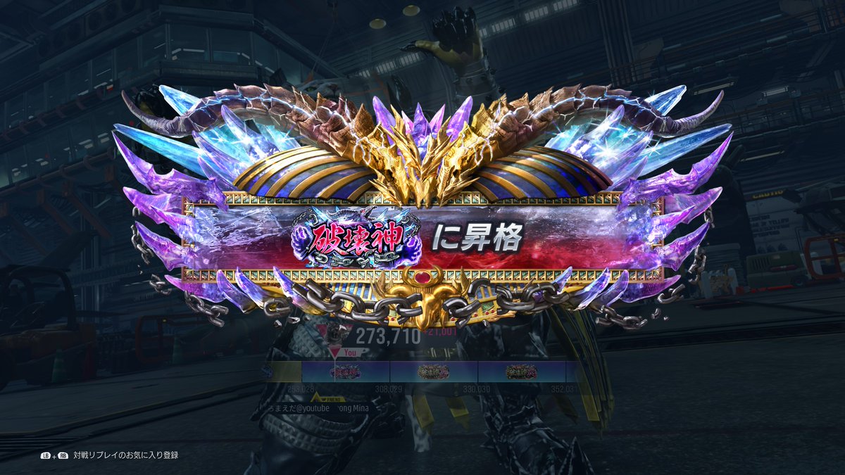 アマキン使い歴19年
久しぶりの彼はとても手に馴染みます