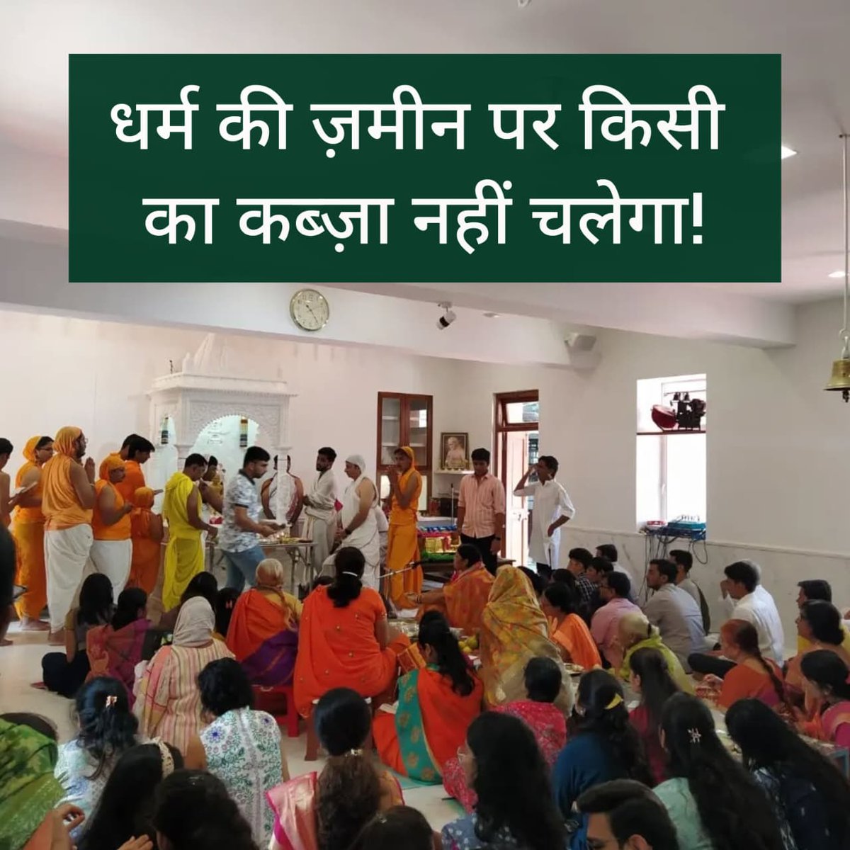 Darsh Jain tweet media