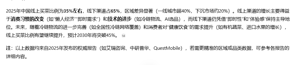 zeohwa tweet media