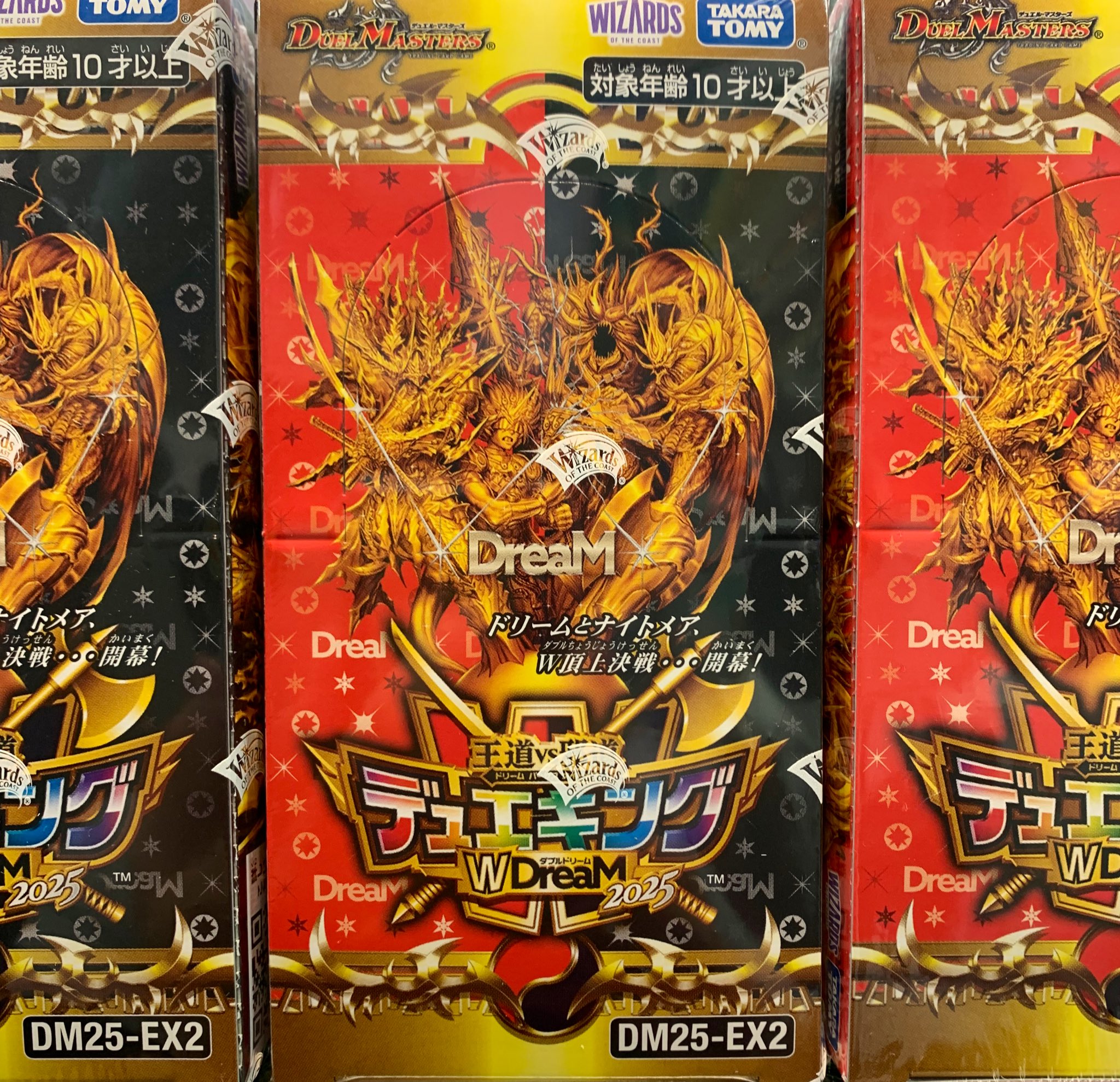 キッズウォーカー柴田店 on X: 