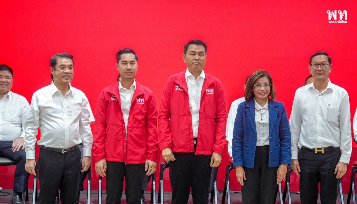 “ดังนั้น ขอให้ผู้เสนอตัวลงสมัครรับเลือกตั้ง สส. ต้องลงพื้นที่ นำนโยบายพรรคเพื่อไทยไปบอกกล่าวให้พี่น้องประชาชนได้รับทราบว่าเราจะมีนโยบายดีๆ ที่จะเปลี่ยนแปลงชีวิตพี่น้องให้ดีขึ้น และขอให้มั่นใจว่าพรรคเพื่อไทย พร้อมทำงานรับใช้ประชาชนอย่างเต็มที่