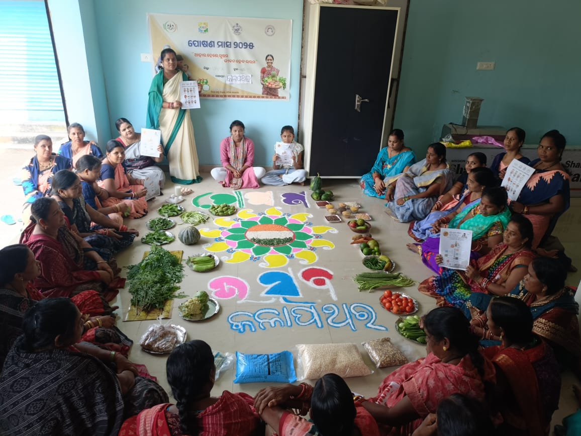 BDO_Sonepur tweet media