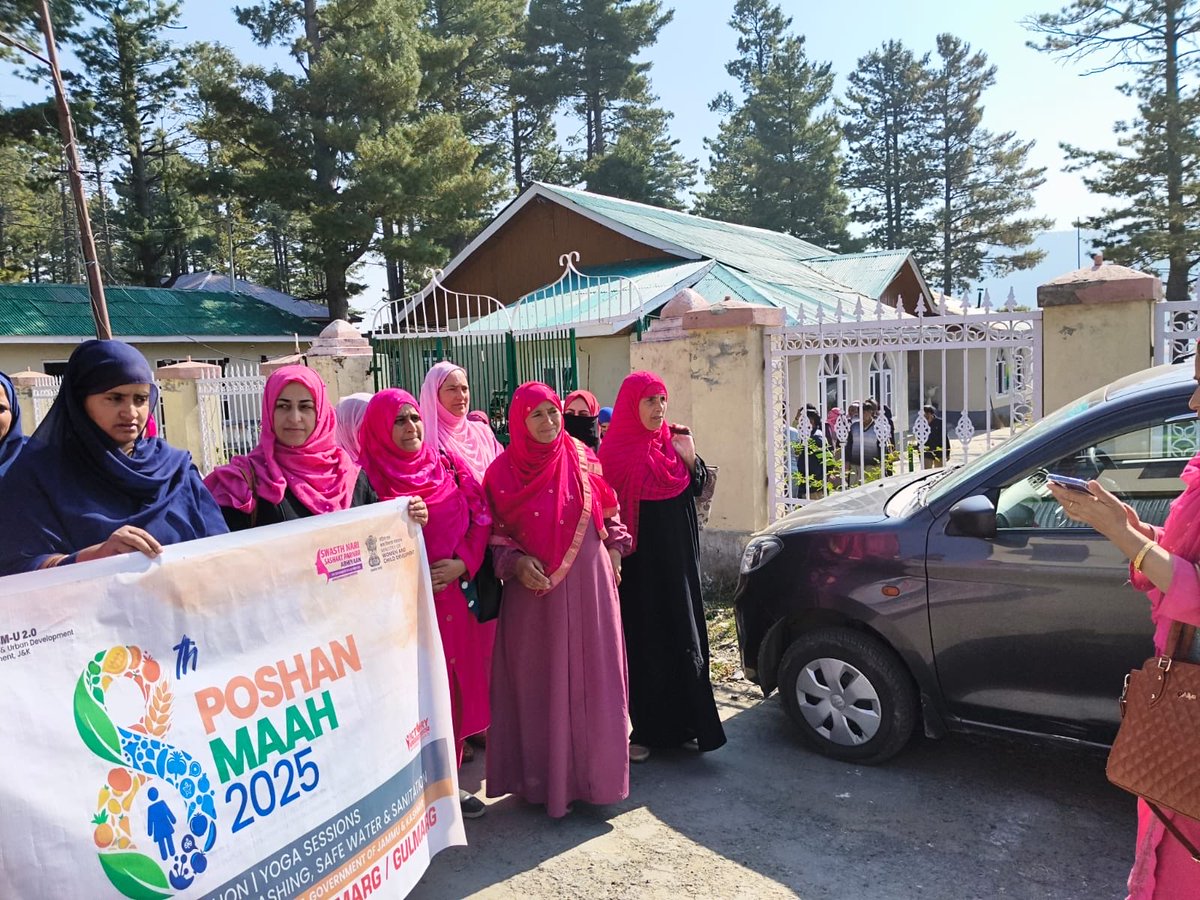 Municipal Committee Tangmarg Gulmarg tweet media