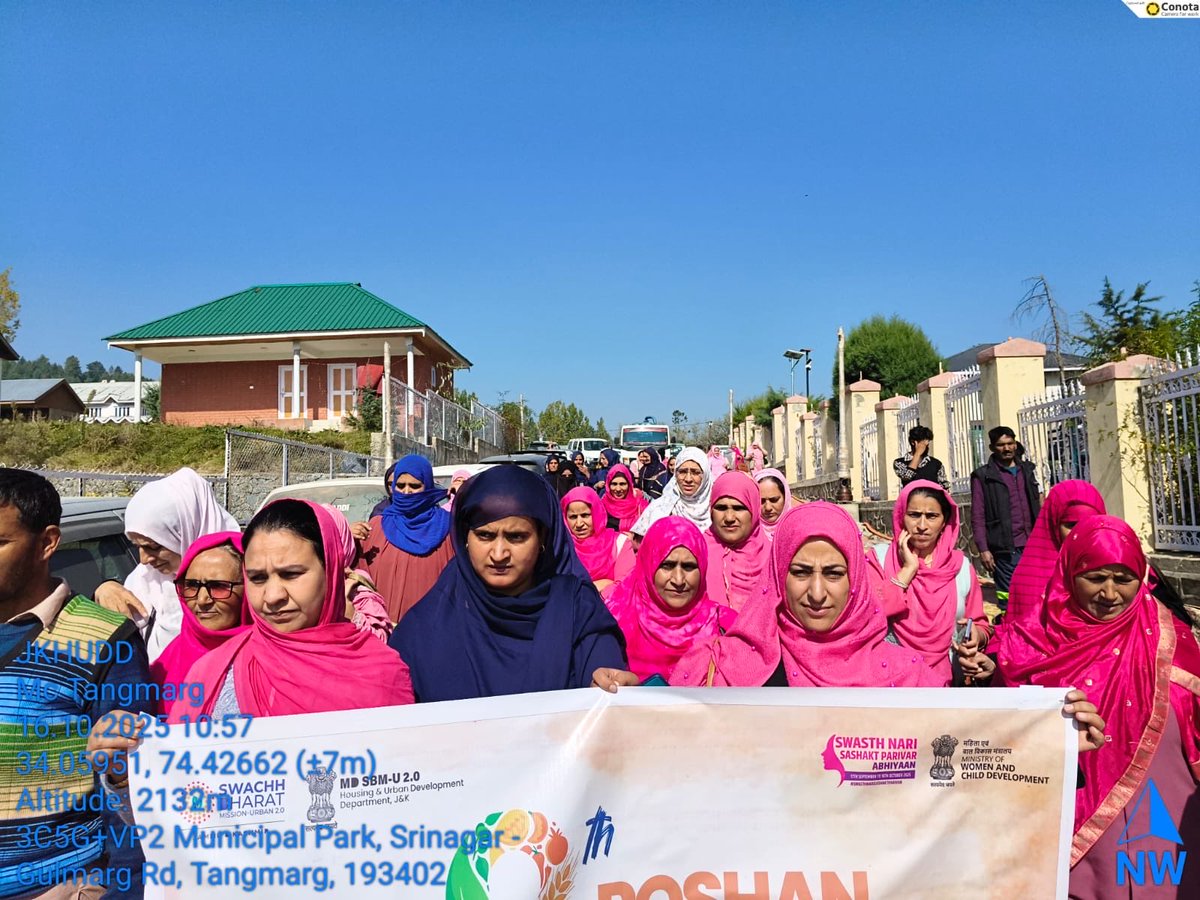 Municipal Committee Tangmarg Gulmarg tweet media