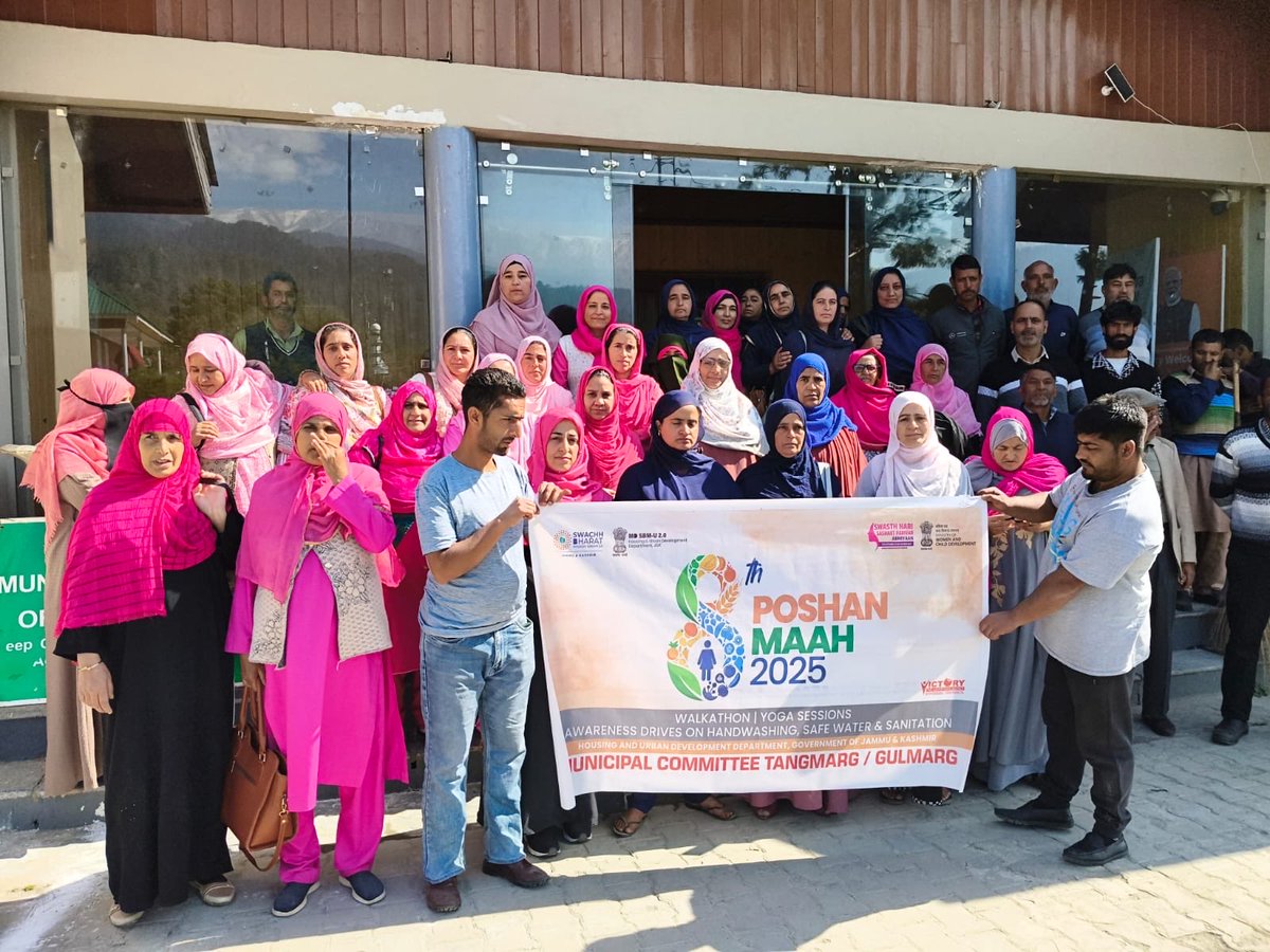 Municipal Committee Tangmarg Gulmarg tweet media