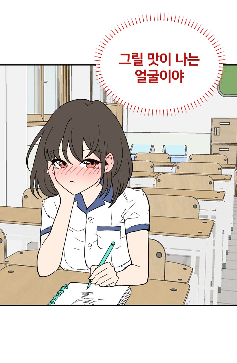 Shinmugiiii's tweet photo. 그릴맛이 나는 얼굴 https://t.co/uCLd368FsI