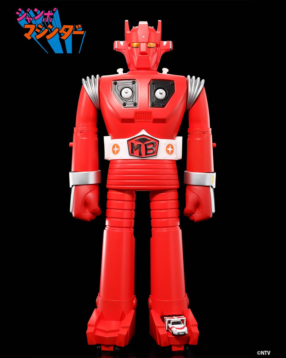 今週の新商品】 「ジャンボマシンダー スーパーロボット マッハバロン