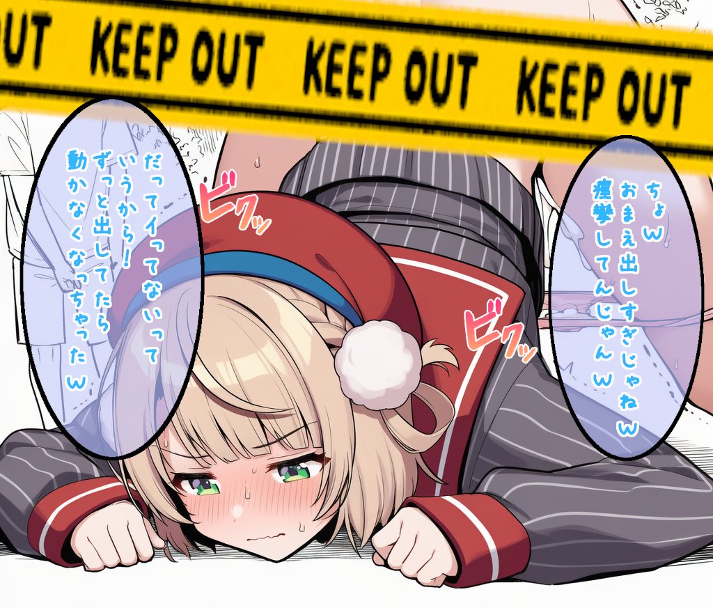 ellmoi29's tweet photo. わからせ…完
本編🚫はプロフからどうぞ！ https://t.co/DzmtH7kQ46