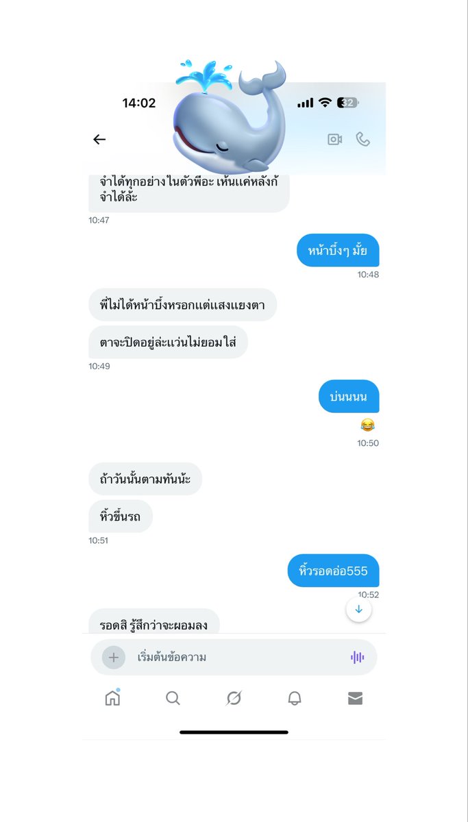 soul mate 💕_Sw🪽 (@kimjsdf) on Twitter photo เดี๋ยวๆ คนนะคับ ไม่ใช่แตงโม
เอะอะจะหิ้วขึ้นรถอย่างเดียว 😂 
2ปีกว่าละนะที่เรารู้จักกัน
#คู่แท้ #หาดใหญ่fwb #คู่แท้หาชายเดี่ยว 
#fwb #ชายเดี่ยวช่วยคู่ #สงขลาfwb #สงขลา #chubby #ชายเดี่ยว #หาดใหญ่นัดเจอ #ไม่รับงาน #สงขลา #ชายเดี่ยวซัพพอร์ต #หาดใหญ่ เดี๋ยวๆ คนนะคับ ไม่ใช่แตงโม
เอะอะจะหิ้วขึ้นรถอย่างเดียว 😂 
2ปีกว่าละนะที่เรารู้จักกัน
#คู่แท้ #หาดใหญ่fwb #คู่แท้หาชายเดี่ยว 
#fwb #ชายเดี่ยวช่วยคู่ #สงขลาfwb #สงขลา #chubby #ชายเดี่ยว #หาดใหญ่นัดเจอ #ไม่รับงาน #สงขลา #ชายเดี่ยวซัพพอร์ต #หาดใหญ่