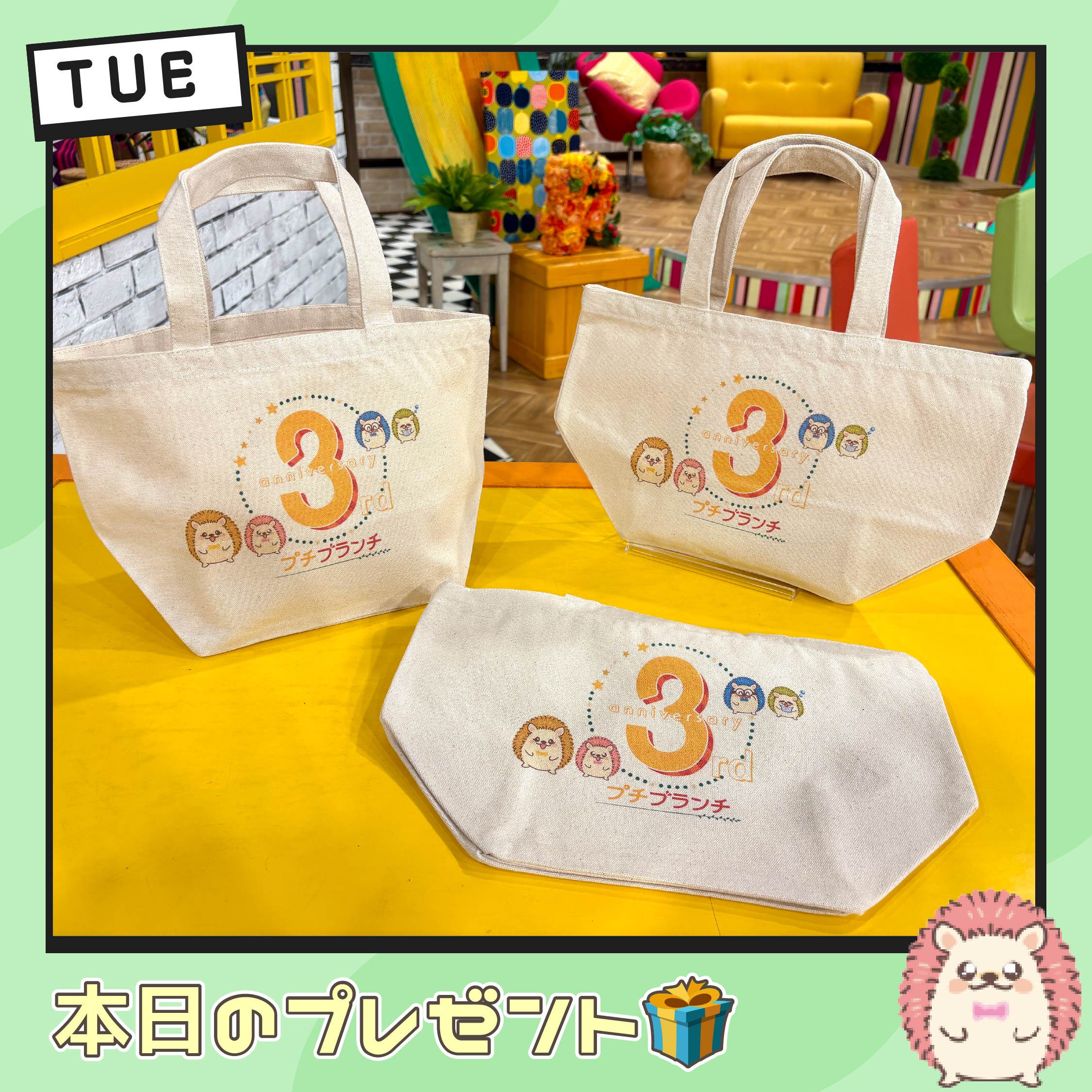 タッケ😎～🌠 (@6c31f06f9d54499) / X