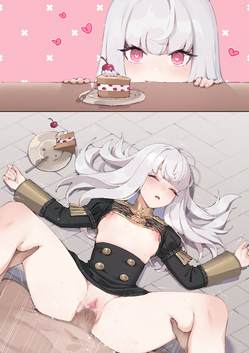 Lysithea🍰😈🍆