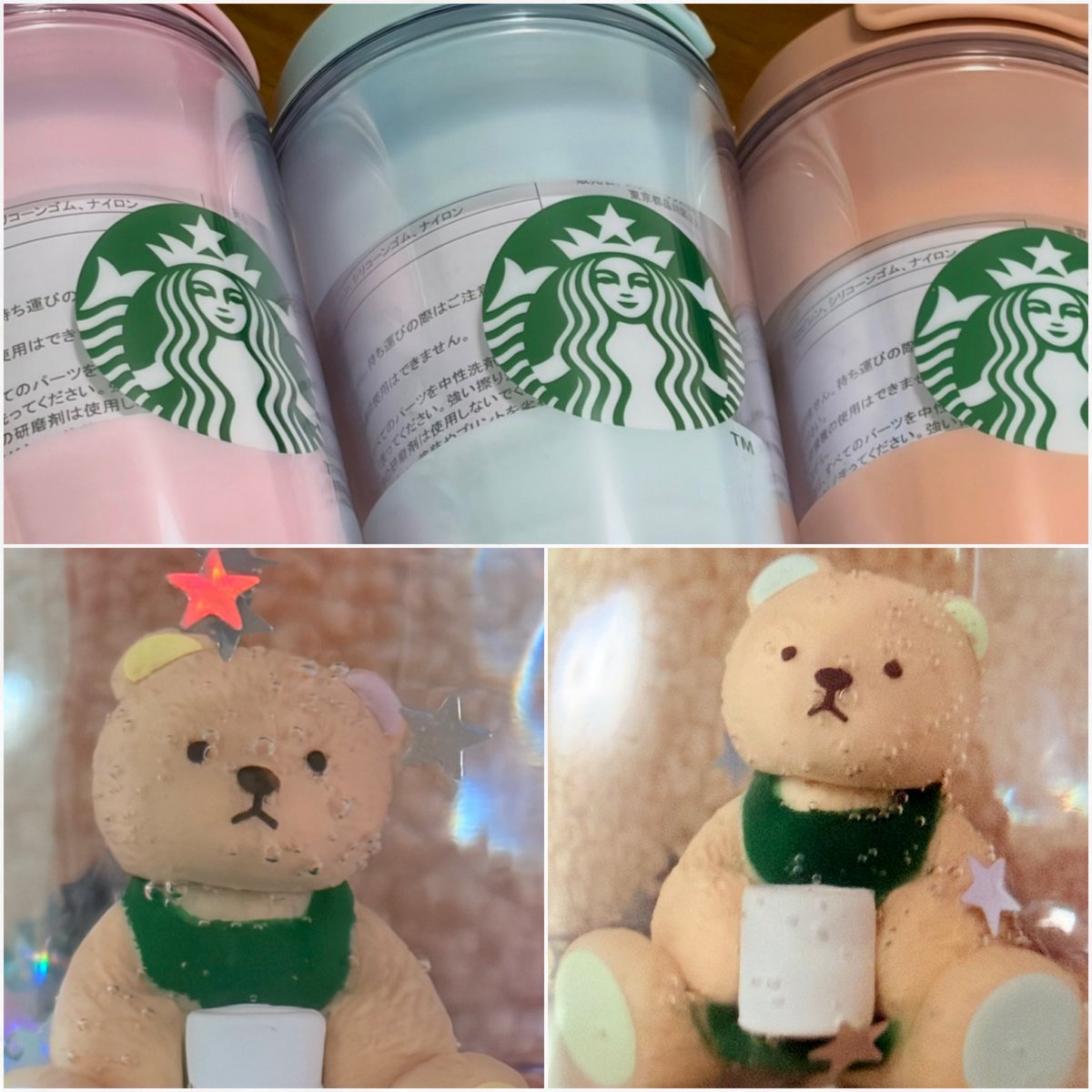 GELATO PIQUE + STARBUCKS®?☕️ 数日前の予期せぬ再販で3色 