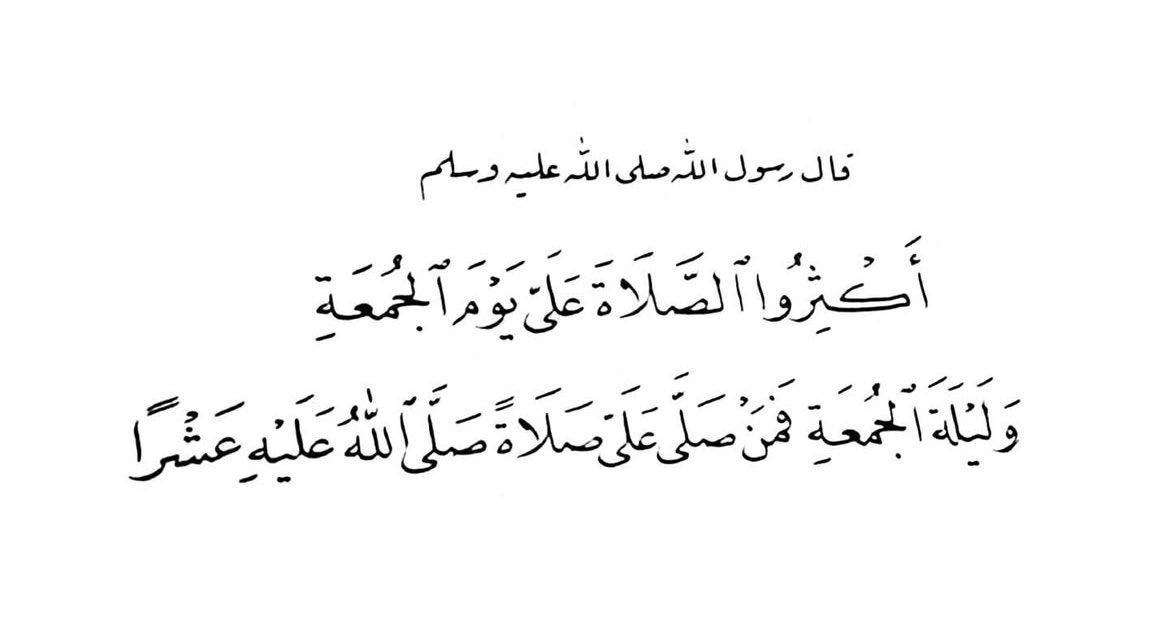 ‏نايف الشلوي (@naif_8805) on Twitter photo 