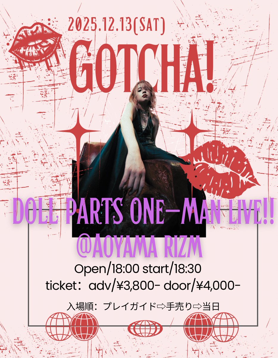 Yuna (@Yunametal1) / Posts / X